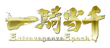 画像ギャラリー No.022のサムネイル画像 / 「閃乱カグラ ESTIVAL VERSUS -少女達の選択-」で，最新パッチが本日配信。シリーズ人気キャラ「大道寺先輩」と「凛」がプレイアブルキャラに