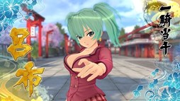 画像ギャラリー No.012のサムネイル画像 / 「閃乱カグラ ESTIVAL VERSUS -少女達の選択-」に一騎当千から「孫策」「関羽」「呂布」が登場