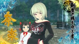 画像ギャラリー No.002のサムネイル画像 / 「閃乱カグラ ESTIVAL VERSUS」プレイアブルキャラクターとして「奈楽」配信