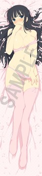 画像ギャラリー No.005のサムネイル画像 / 「閃乱カグラ ESTIVAL VERSUS -少女達の選択- 桜 EDITION」店舗別購入特典のイラストが公開に