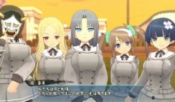 画像ギャラリー No.013のサムネイル画像 / 「閃乱カグラ ESTIVAL VERSUS -少女達の選択- 桜 EDITION」が本日発売