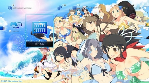 画像ギャラリー No.019のサムネイル画像 / 「閃乱カグラ ESTIVAL VERSUS -少女達の選択- 桜 EDITION」が本日発売