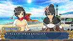 画像ギャラリー No.001のサムネイル画像 / 「デカ盛り 閃乱カグラ」「閃乱カグラ2 -真紅-」の公式サイトがオープン。「閃乱カグラ」シリーズのポータルサイトの本格始動も