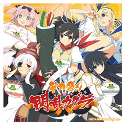画像ギャラリー No.006のサムネイル画像 / 「デカ盛り 閃乱カグラ」秋葉原の人気カレー店4店舗とのコラボレーション実施