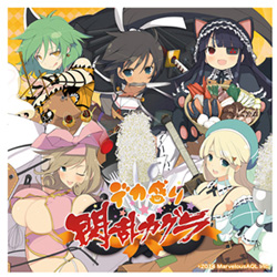 画像ギャラリー No.007のサムネイル画像 / 「デカ盛り 閃乱カグラ」秋葉原の人気カレー店4店舗とのコラボレーション実施