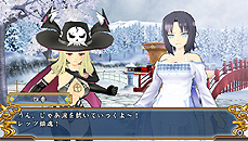 画像ギャラリー No.008のサムネイル画像 / 「デカ盛り 閃乱カグラ」本体パックB（月閃・蛇女），登場する「死塾月閃女学館」メンバーの情報が公開に。公式サイトには声優陣のボイスメッセージも