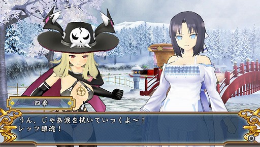 画像ギャラリー No.014のサムネイル画像 / マーベラスAQLの爆乳プロデューサー，高木謙一郎氏にインタビュー。「デカ盛り 閃乱カグラ」は，「面白いことはいくらでもできる」という考えから生まれた