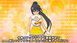 画像ギャラリー No.003のサムネイル画像 / 「デカ盛り 閃乱カグラ」では前作向けに配信されたDLC衣装を使用可能。キャラクターの衣装にフォーカスしたプレイ動画が公開に