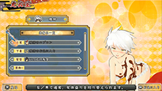 画像ギャラリー No.002のサムネイル画像 / 「デカ盛り 閃乱カグラ」,更衣室で女体盛りを鑑賞できる機能をアピールするプレイ動画が公開に