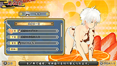 画像ギャラリー No.004のサムネイル画像 / 「デカ盛り 閃乱カグラ」,更衣室で女体盛りを鑑賞できる機能をアピールするプレイ動画が公開に