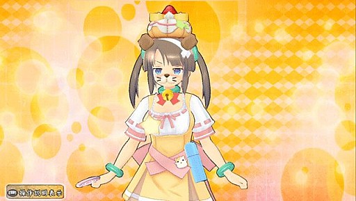 画像ギャラリー No.026のサムネイル画像 / 「デカ盛り 閃乱カグラ」,新コスチューム&アクセサリ第3弾を配信