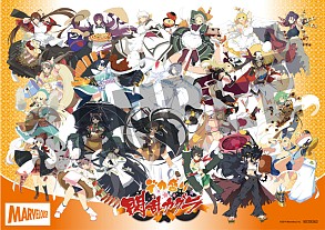 画像ギャラリー No.002のサムネイル画像 / 「デカ盛り 閃乱カグラ」,全11店舗分のパッケージ版購入特典とイラストが公開