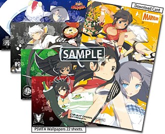 画像ギャラリー No.005のサムネイル画像 / 「デカ盛り 閃乱カグラ」,全11店舗分のパッケージ版購入特典とイラストが公開
