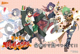 画像ギャラリー No.007のサムネイル画像 / 「デカ盛り 閃乱カグラ」,全11店舗分のパッケージ版購入特典とイラストが公開