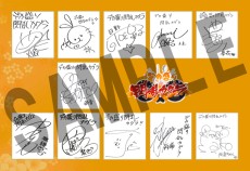画像ギャラリー No.004のサムネイル画像 / 「デカ盛り 閃乱カグラ」,パッケージ版の発売記念抽選会を11月27日に東京,11月29日に大阪で開催。抱き枕カバーや声優陣のサイン色紙などが当たる