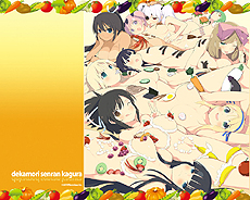 画像ギャラリー No.003のサムネイル画像 / PS Vita「デカ盛り 閃乱カグラ」のパッケージ版が本日発売。公式サイトでは「女体盛り」イラストの壁紙ダウンロードプレゼントがスタート
