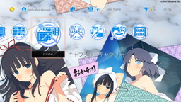 画像ギャラリー No.003のサムネイル画像 / 「デカ盛り 閃乱カグラ」のPS4/PS Vita用テーマが配信開始。本編もセール中