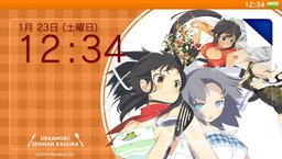 画像ギャラリー No.011のサムネイル画像 / 「デカ盛り 閃乱カグラ」のPS4/PS Vita用テーマが配信開始。本編もセール中
