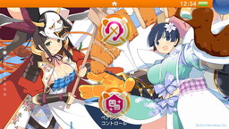 画像ギャラリー No.013のサムネイル画像 / 「デカ盛り 閃乱カグラ」のPS4/PS Vita用テーマが配信開始。本編もセール中