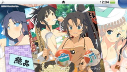 画像ギャラリー No.020のサムネイル画像 / 「デカ盛り 閃乱カグラ」のPS4/PS Vita用テーマが配信開始。本編もセール中