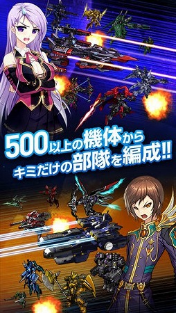 ラインゼータ