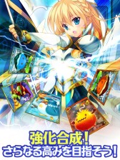 画像ギャラリー No.005のサムネイル画像 / カードバトルRPG「ポケットヴァルキリー」が1月中旬に配信。事前登録開始
