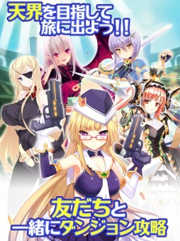 画像ギャラリー No.005のサムネイル画像 / カードバトルRPG「ポケットヴァルキリー」のiOS版が配信に。キャンペーンも