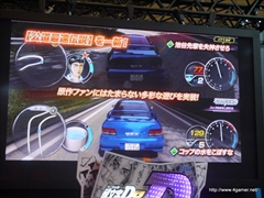 画像ギャラリー No.009のサムネイル画像 / ［JAEPO2014］「頭文字D ARCADE STAGE 8 インフィニティ」イベントをレポート。内容が一新された「公道最速伝説」や新機能「Dコイン」の情報が公開