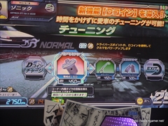 画像ギャラリー No.011のサムネイル画像 / ［JAEPO2014］「頭文字D ARCADE STAGE 8 インフィニティ」イベントをレポート。内容が一新された「公道最速伝説」や新機能「Dコイン」の情報が公開