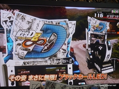 画像ギャラリー No.016のサムネイル画像 / ［JAEPO2014］「頭文字D ARCADE STAGE 8 インフィニティ」イベントをレポート。内容が一新された「公道最速伝説」や新機能「Dコイン」の情報が公開