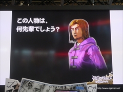画像ギャラリー No.021のサムネイル画像 / ［JAEPO2014］「頭文字D ARCADE STAGE 8 インフィニティ」イベントをレポート。内容が一新された「公道最速伝説」や新機能「Dコイン」の情報が公開