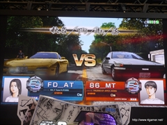 画像ギャラリー No.028のサムネイル画像 / ［JAEPO2014］「頭文字D ARCADE STAGE 8 インフィニティ」イベントをレポート。内容が一新された「公道最速伝説」や新機能「Dコイン」の情報が公開