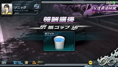 画像ギャラリー No.035のサムネイル画像 / ［JAEPO2014］「頭文字D ARCADE STAGE 8 インフィニティ」イベントをレポート。内容が一新された「公道最速伝説」や新機能「Dコイン」の情報が公開