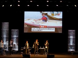 画像ギャラリー No.006のサムネイル画像 / 出演声優陣が「頭文字D ARCADE STAGE 8 インフィニティ」でレースを繰り広げた「新劇場版『頭文字D』スペシャルイベント〜覚醒〜」をレポート