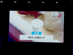 画像ギャラリー No.007のサムネイル画像 / 出演声優陣が「頭文字D ARCADE STAGE 8 インフィニティ」でレースを繰り広げた「新劇場版『頭文字D』スペシャルイベント〜覚醒〜」をレポート