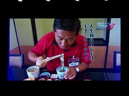 画像ギャラリー No.008のサムネイル画像 / 出演声優陣が「頭文字D ARCADE STAGE 8 インフィニティ」でレースを繰り広げた「新劇場版『頭文字D』スペシャルイベント〜覚醒〜」をレポート