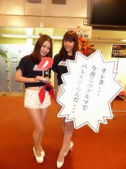 画像ギャラリー No.024のサムネイル画像 / 出演声優陣が「頭文字D ARCADE STAGE 8 インフィニティ」でレースを繰り広げた「新劇場版『頭文字D』スペシャルイベント〜覚醒〜」をレポート