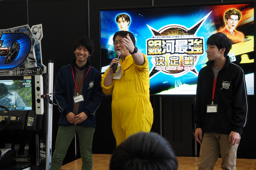 画像ギャラリー No.014のサムネイル画像 / 「頭文字D ARCADE STAGE 8 インフィニティ」全国大会“銀河最強決定戦”では激アツバトルが続出。「湾岸マキシ」とのコラボも発表