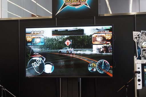 画像ギャラリー No.025のサムネイル画像 / 「頭文字D ARCADE STAGE 8 インフィニティ」全国大会“銀河最強決定戦”では激アツバトルが続出。「湾岸マキシ」とのコラボも発表