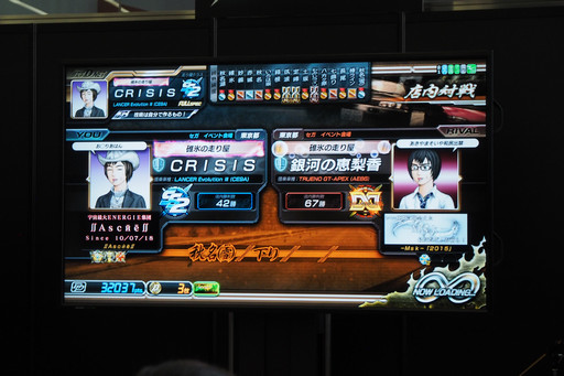 画像ギャラリー No.030のサムネイル画像 / 「頭文字D ARCADE STAGE 8 インフィニティ」全国大会“銀河最強決定戦”では激アツバトルが続出。「湾岸マキシ」とのコラボも発表