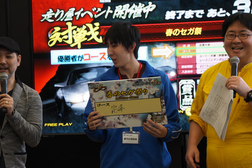 画像ギャラリー No.043のサムネイル画像 / 「頭文字D ARCADE STAGE 8 インフィニティ」全国大会“銀河最強決定戦”では激アツバトルが続出。「湾岸マキシ」とのコラボも発表