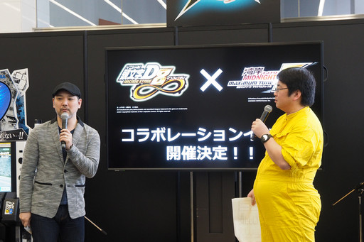画像ギャラリー No.044のサムネイル画像 / 「頭文字D ARCADE STAGE 8 インフィニティ」全国大会“銀河最強決定戦”では激アツバトルが続出。「湾岸マキシ」とのコラボも発表