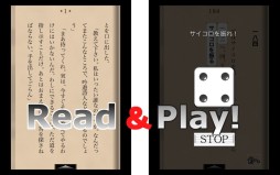 画像ギャラリー No.003のサムネイル画像 / Android版「展覧会の絵」が配信。記念のiOS版アプリ半額セールを明日開始