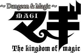 画像ギャラリー No.001のサムネイル画像 / 「マギ Dungeon & Magic」が本日配信。スタートダッシュキャンペーンを開催