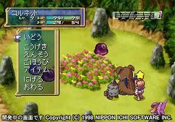 画像ギャラリー No.006のサムネイル画像 / 日本一ソフトウェアらしい尖ったタイトルを届けていきたい――「NEWBRAND」での新IP展開や新作への意気込みを,新川宗平社長に語ってもらった
