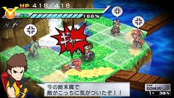 画像ギャラリー No.011のサムネイル画像 / 日本一ソフトウェアらしい尖ったタイトルを届けていきたい――「NEWBRAND」での新IP展開や新作への意気込みを,新川宗平社長に語ってもらった