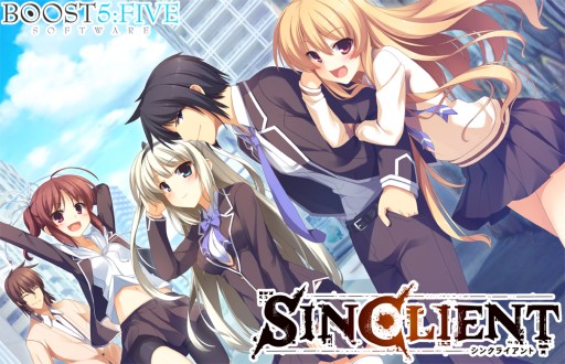画像ギャラリー No.002のサムネイル画像 / アドベンチャーゲーム「シンクライアント-SINCLIENT-」のAndroid版が配信に