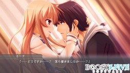 画像ギャラリー No.003のサムネイル画像 / アドベンチャーゲーム「シンクライアント-SINCLIENT-」のAndroid版が配信に