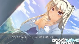 画像ギャラリー No.004のサムネイル画像 / アドベンチャーゲーム「シンクライアント-SINCLIENT-」のAndroid版が配信に