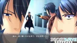 画像ギャラリー No.005のサムネイル画像 / アドベンチャーゲーム「シンクライアント-SINCLIENT-」のAndroid版が配信に
